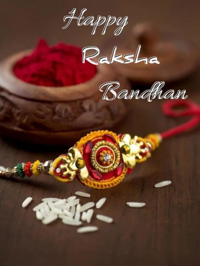 Happy Raksha Bandhan 2024